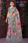 Simran 35197 A To D By Vipul Geogette Daily Wear Saree Wholesalers In Surat